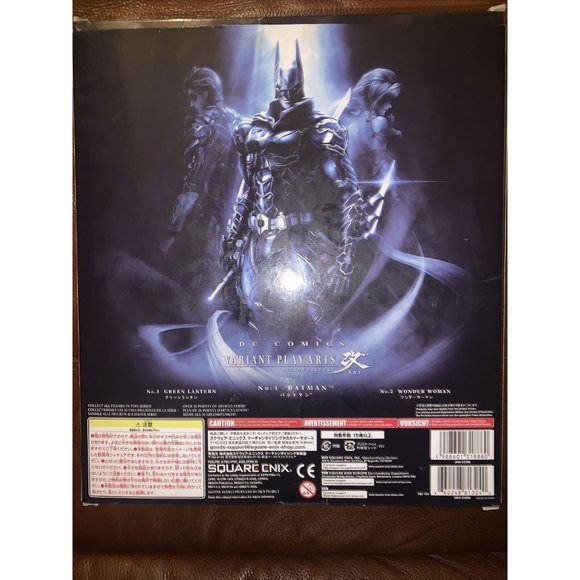 Variant Play Arts Kai DC Comics Batman No.1 Figure (Missing Figure) Box & Accs. - Picture 8 of 12